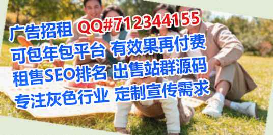溧阳卵妹农业有限公司